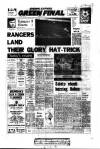 Aberdeen Evening Express Saturday 01 May 1976 Page 10