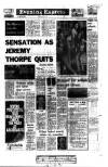 Aberdeen Evening Express Monday 10 May 1976 Page 1