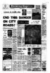 Aberdeen Evening Express Thursday 13 May 1976 Page 1