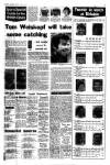 Aberdeen Evening Express Monday 05 July 1976 Page 13