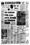 Aberdeen Evening Express