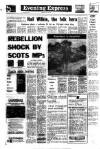 Aberdeen Evening Express Monday 26 July 1976 Page 1