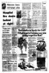 Aberdeen Evening Express Tuesday 10 August 1976 Page 5