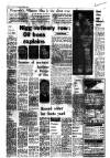 Aberdeen Evening Express Wednesday 11 August 1976 Page 7
