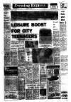 Aberdeen Evening Express Thursday 12 August 1976 Page 1