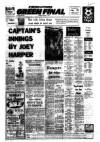 Aberdeen Evening Express Saturday 14 August 1976 Page 1