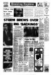 Aberdeen Evening Express Monday 16 August 1976 Page 1