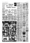 Aberdeen Evening Express Thursday 19 August 1976 Page 11