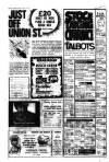 Aberdeen Evening Express Friday 20 August 1976 Page 11