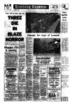 Aberdeen Evening Express Saturday 28 August 1976 Page 11