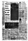 Aberdeen Evening Express Saturday 28 August 1976 Page 17