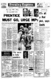 Aberdeen Evening Express Monday 27 September 1976 Page 1