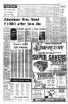 Aberdeen Evening Express Monday 21 February 1977 Page 5