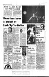 Aberdeen Evening Express Saturday 07 January 1978 Page 7