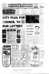 Aberdeen Evening Express Monday 27 February 1978 Page 1