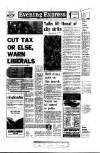 Aberdeen Evening Express Wednesday 12 April 1978 Page 1