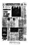 Aberdeen Evening Express Thursday 13 April 1978 Page 1