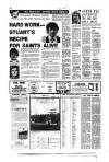 Aberdeen Evening Express Saturday 14 July 1979 Page 25