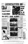 Aberdeen Evening Express Friday 11 January 1980 Page 1