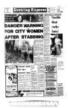 Aberdeen Evening Express Thursday 17 January 1980 Page 1