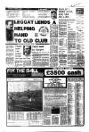 Aberdeen Evening Express Saturday 09 February 1980 Page 23
