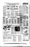 Aberdeen Evening Express Monday 07 July 1980 Page 6