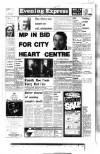 Aberdeen Evening Express Friday 11 July 1980 Page 1