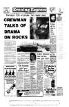 Aberdeen Evening Express Saturday 08 November 1980 Page 11