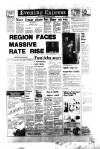 Aberdeen Evening Express Monday 11 January 1982 Page 1
