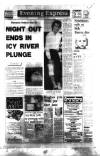 Aberdeen Evening Express Monday 08 March 1982 Page 1