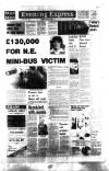 Aberdeen Evening Express Tuesday 09 March 1982 Page 1