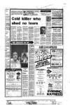 Aberdeen Evening Express Saturday 05 November 1983 Page 17
