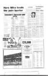 Aberdeen Evening Express Monday 13 February 1984 Page 13