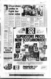 Aberdeen Evening Express Wednesday 27 June 1984 Page 5