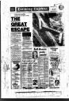 Aberdeen Evening Express Wednesday 01 August 1984 Page 1