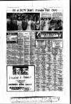 Aberdeen Evening Express Saturday 01 September 1984 Page 21