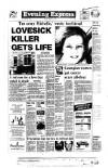 Aberdeen Evening Express Monday 18 March 1985 Page 1