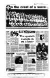 Aberdeen Evening Express Wednesday 12 March 1986 Page 8