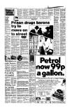 Aberdeen Evening Express Monday 27 July 1987 Page 5