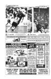 Aberdeen Evening Express Thursday 06 August 1987 Page 20