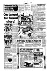 Aberdeen Evening Express Saturday 09 July 1988 Page 5