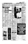 Aberdeen Evening Express Friday 19 August 1988 Page 11