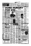 Aberdeen Evening Express Tuesday 20 September 1988 Page 15