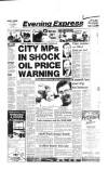 Aberdeen Evening Express Tuesday 04 October 1988 Page 1