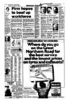 Aberdeen Evening Express Thursday 24 November 1988 Page 15