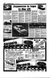 Aberdeen Evening Express Thursday 08 December 1988 Page 24