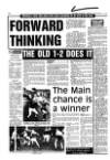 Aberdeen Evening Express Saturday 17 December 1988 Page 28