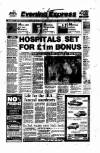 Aberdeen Evening Express Thursday 01 June 1989 Page 1