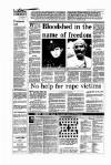Aberdeen Evening Express Friday 09 June 1989 Page 12
