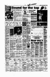 Aberdeen Evening Express Wednesday 05 July 1989 Page 13